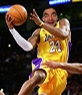 In this photomontage put face with Kobe Bryant Los Angeles Lakers jersey