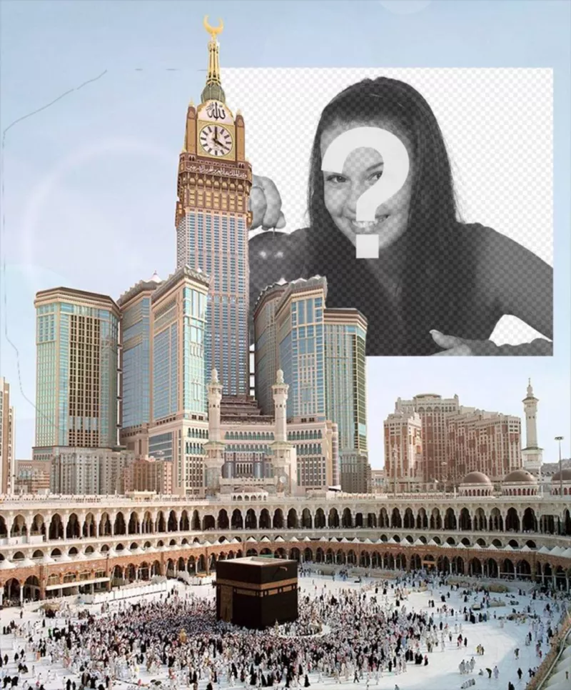 Trip postcard to Mecca, the largest city of Saudi Arabia. ..