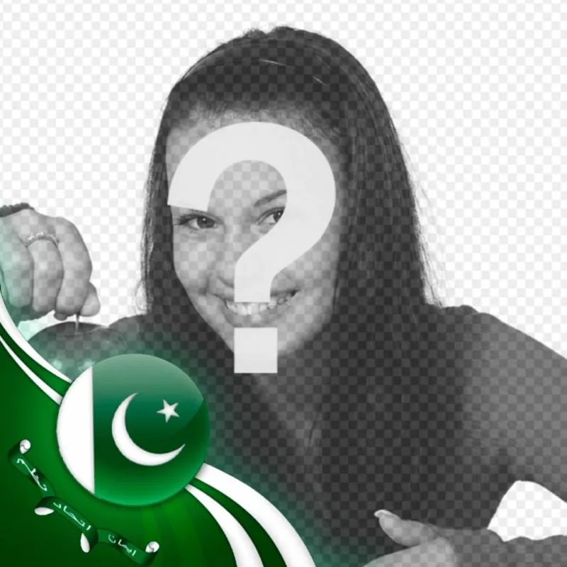 Pakistan side..