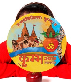 Kumbh Mela logo to put on your photos